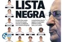 ادامه مطلب...