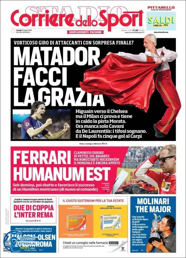 روزنامه کوریره دلو اسپورت دوشنبه 1 مرداد 1397 