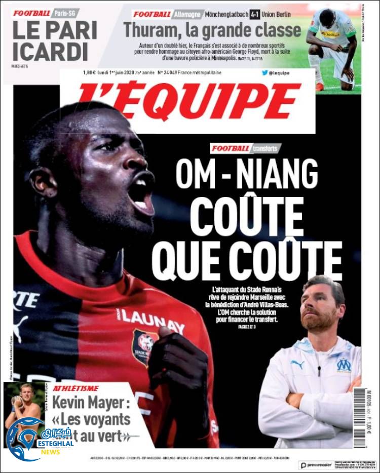 روزنامه ورزشی اکیپ دوشنبه 12 خرداد 1399