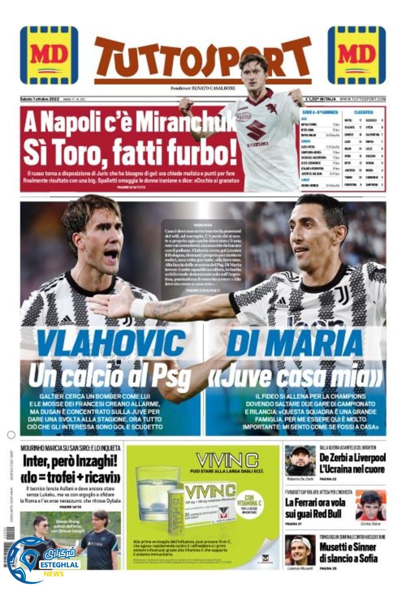 روزنامه ورزشی توتو اسپورت شنبه 9 مهر 1401