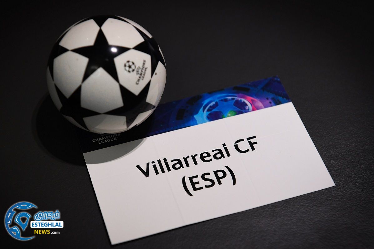 لیگ قهرمانان اروپا فصل 2021/22