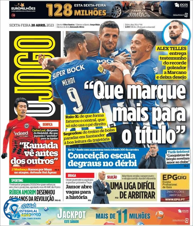 روزنامه ورزشی اوجوگو جمعه 8 اردیبهشت 1402 