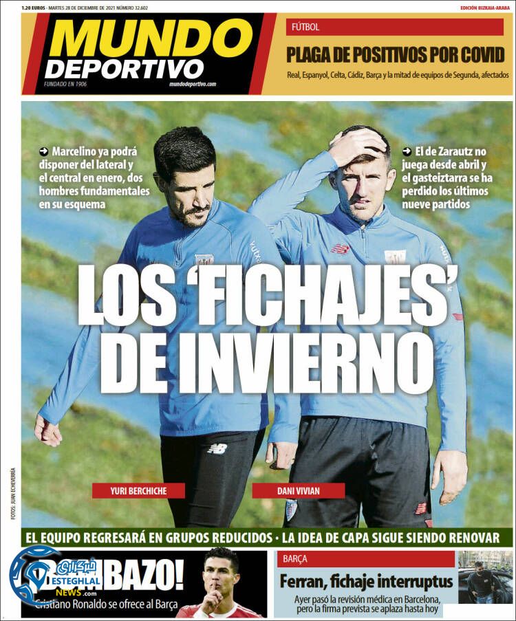 روزنامه ورزشی موندو دپورتیوو سه شنبه 7 دی 1400