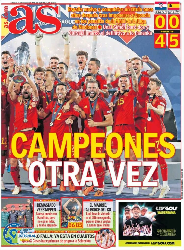 روزنامه ورزشی آ اس دوشنبه 29 خرداد 1402 