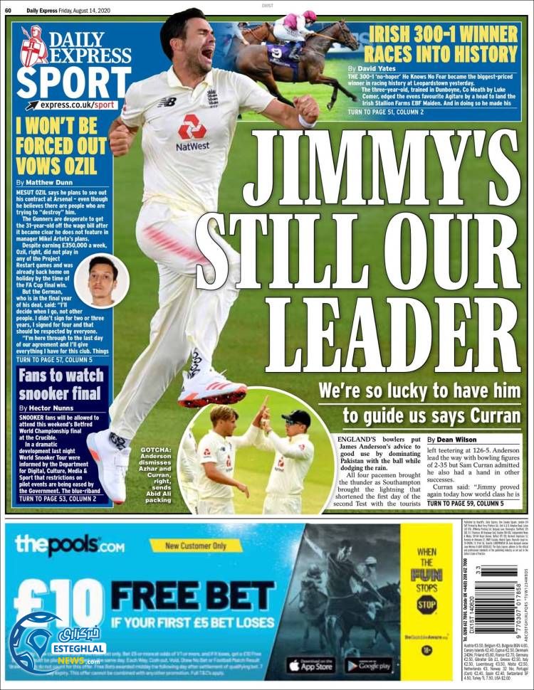 روزنامه ورزشی اکسپرس اسپورت جمعه 24 مرداد 1399