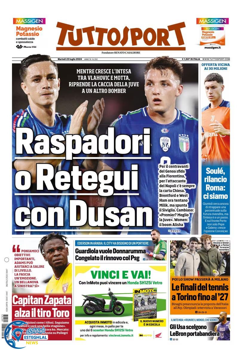 روزنامه ورزشی توتو اسپورت سه شنبه 2 مرداد 1403 