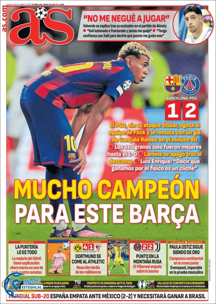 روزنامه ورزشی آ اس  پنجشنبه 10 مهر 1404  