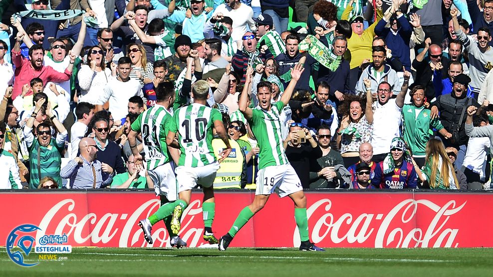 لالیگا اسپانیا