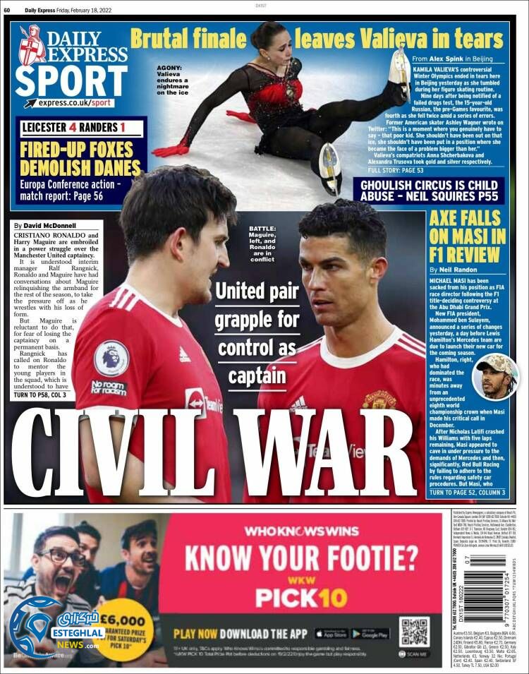 روزنامه ورزشی اکسپرس اسپورت جمعه 29 بهمن 1400