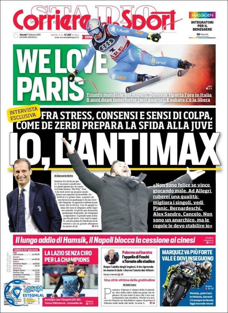 روزنامه ورزشی کوریره دلو اسپورت پنجشنبه 18 بهمن 1397