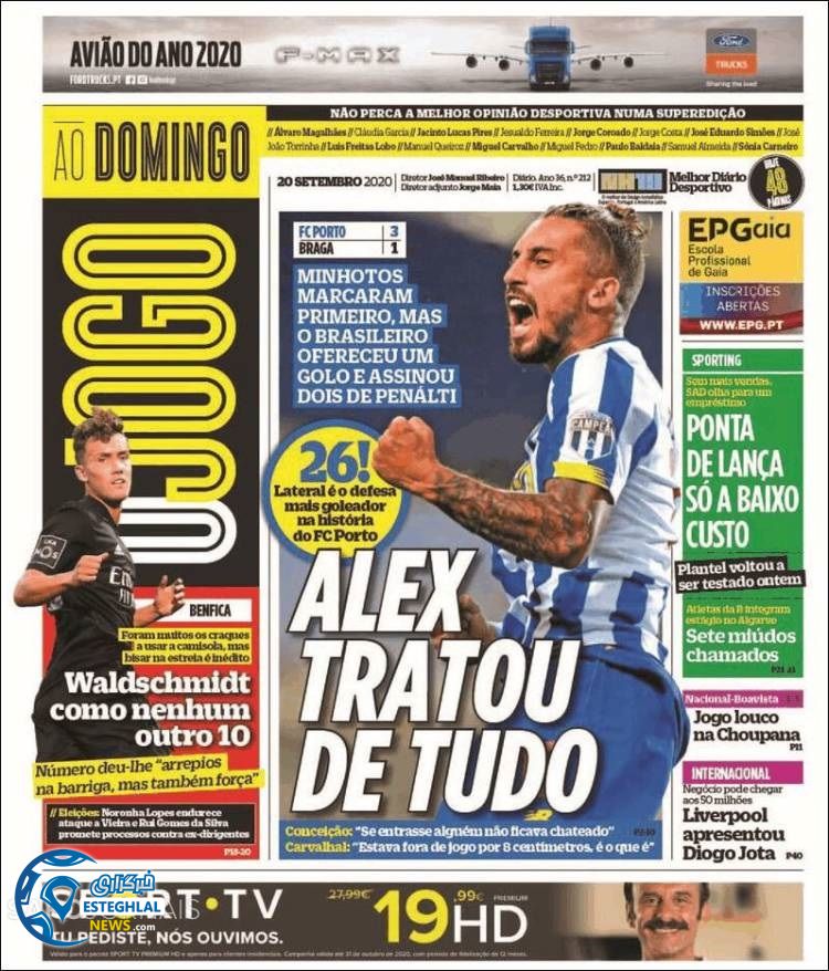 روزنامه ورزشی جوگو یکشنبه 30 شهریور 1399