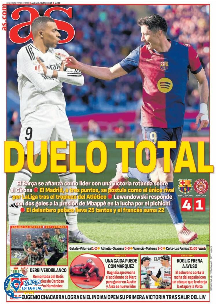 روزنامه  ورزشی آ اس دوشنبه 11 فروردین 1404 