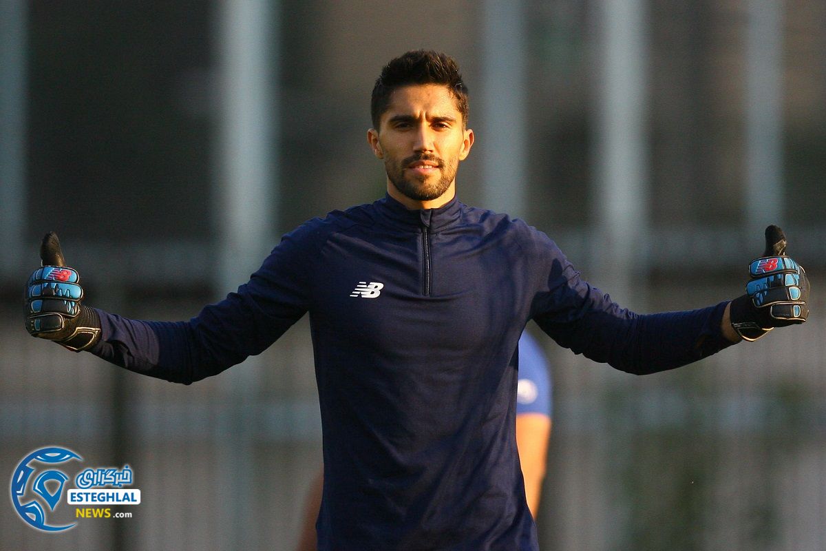 تمرین استقلال