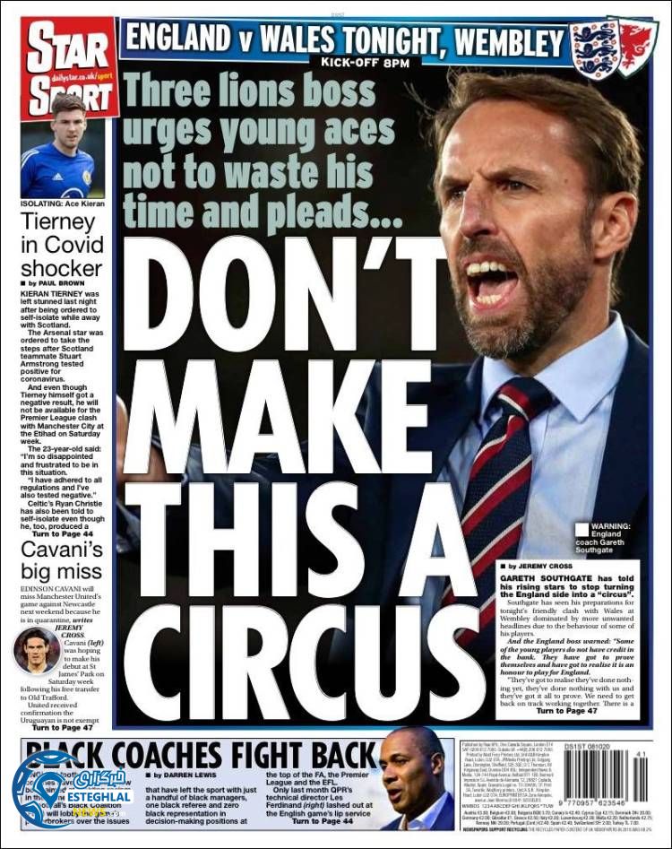 روزنامه ورزشی استار اسپورت پنجشنبه 17 مهر 1399