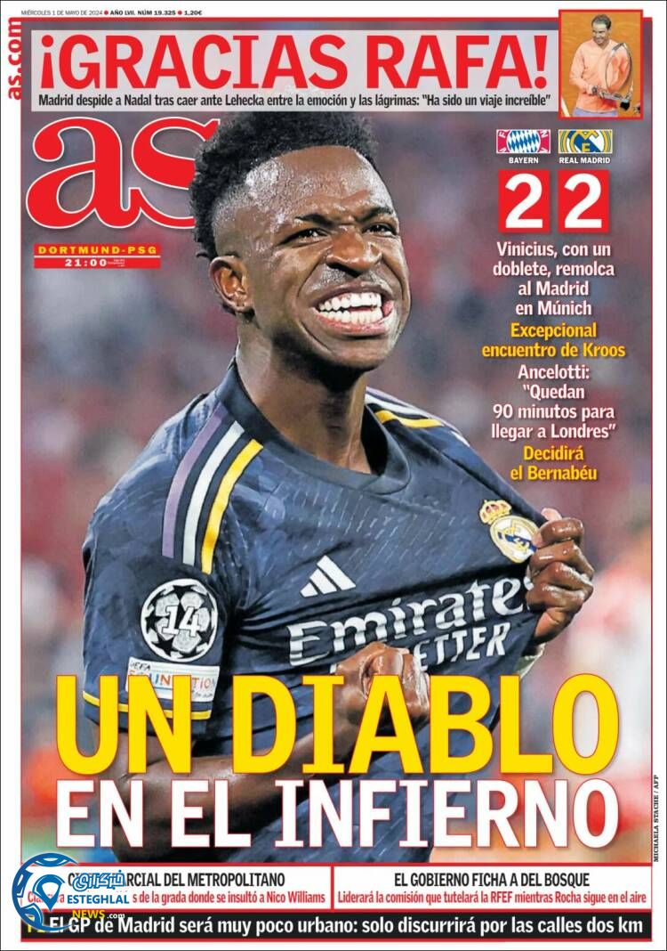 روزنامه  ورزشی آ اس چهارشنبه 12 اردیبهشت 1403 