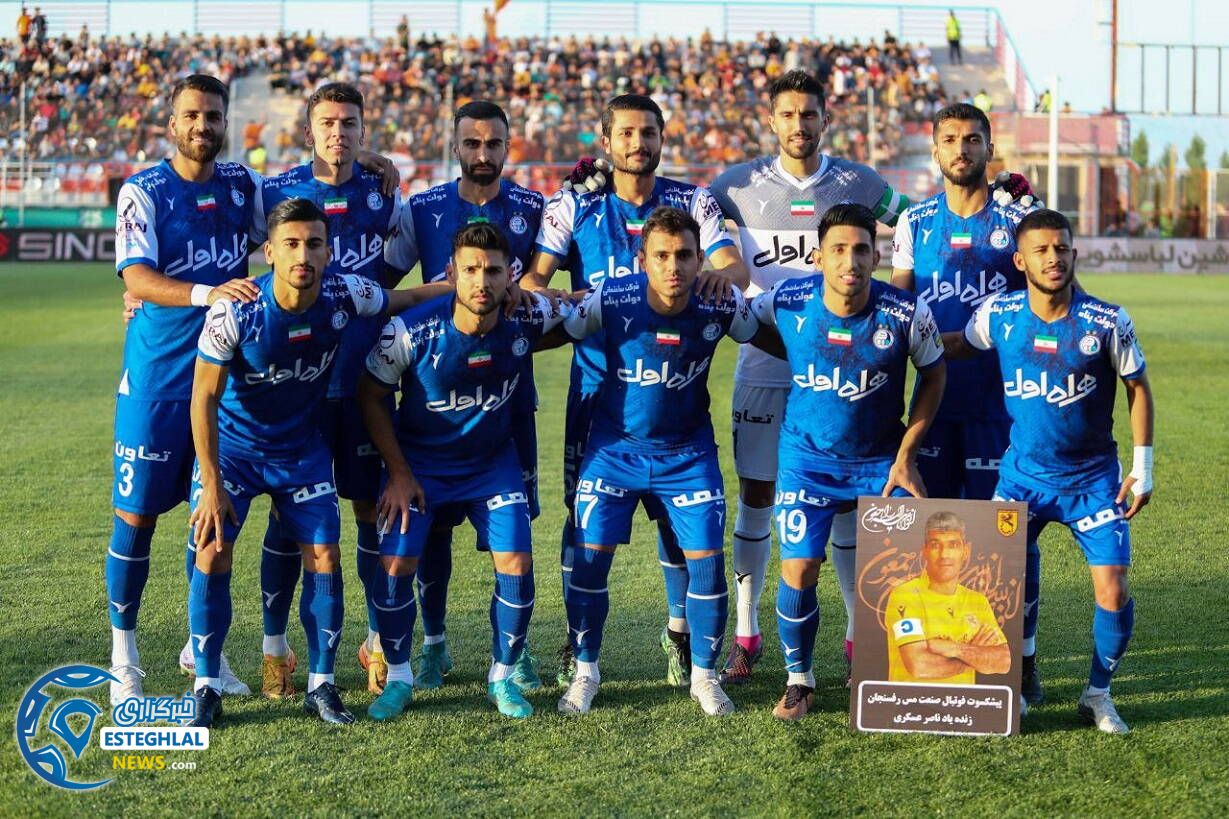 مس رفسنجان 1-2 استقلال(تاج)