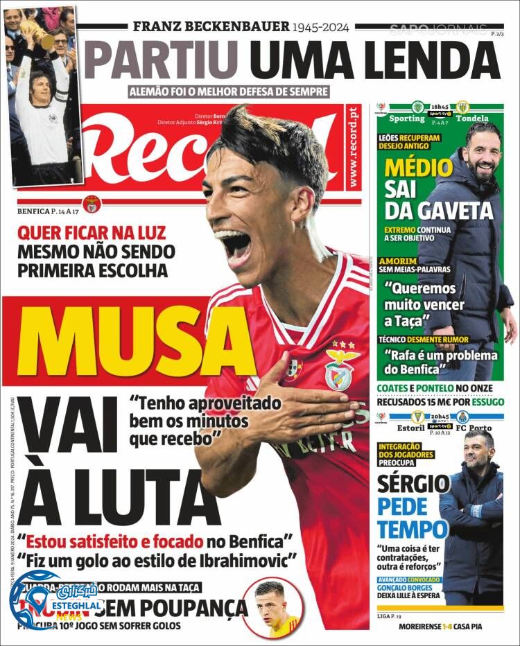 روزنامه  ورزشی رکورد سه شنبه 19 دی 1402 