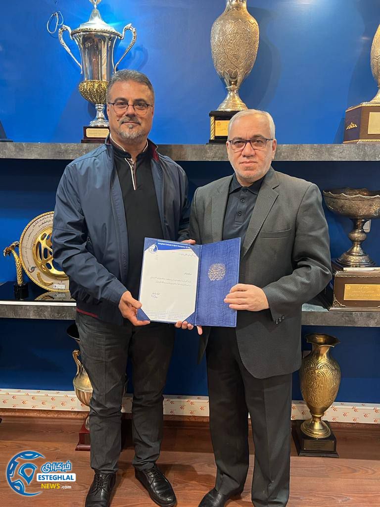 علی نظری جویباری