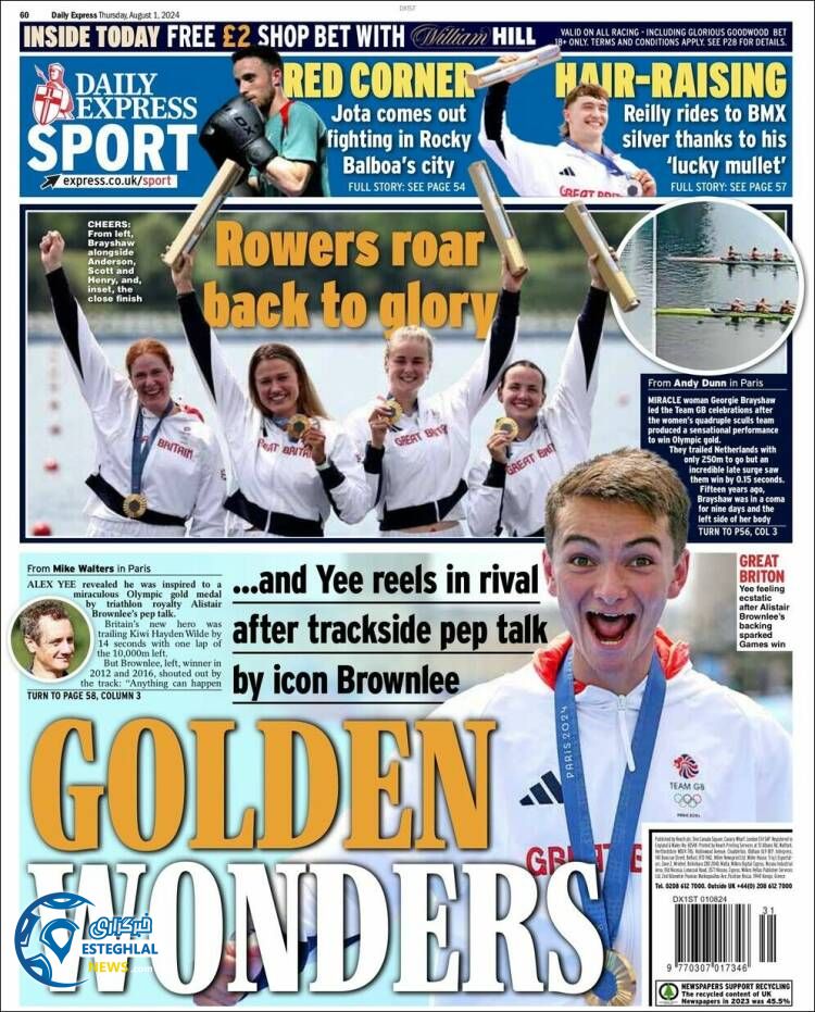 روزنامه ورزشی اکسپرس اسپورت پتجشنبه 11 مرداد 1403 