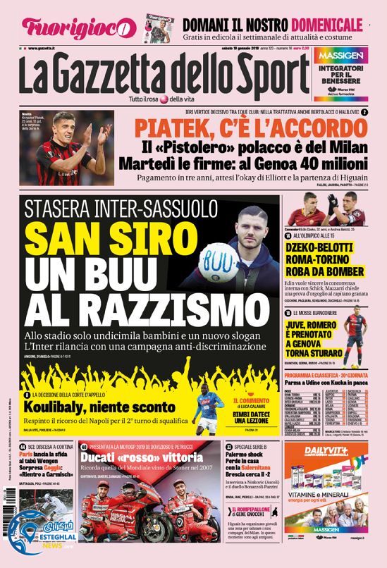 روزنامه ورزشی گاتزتا دلو اسپورت شنبه 29 دی 1397