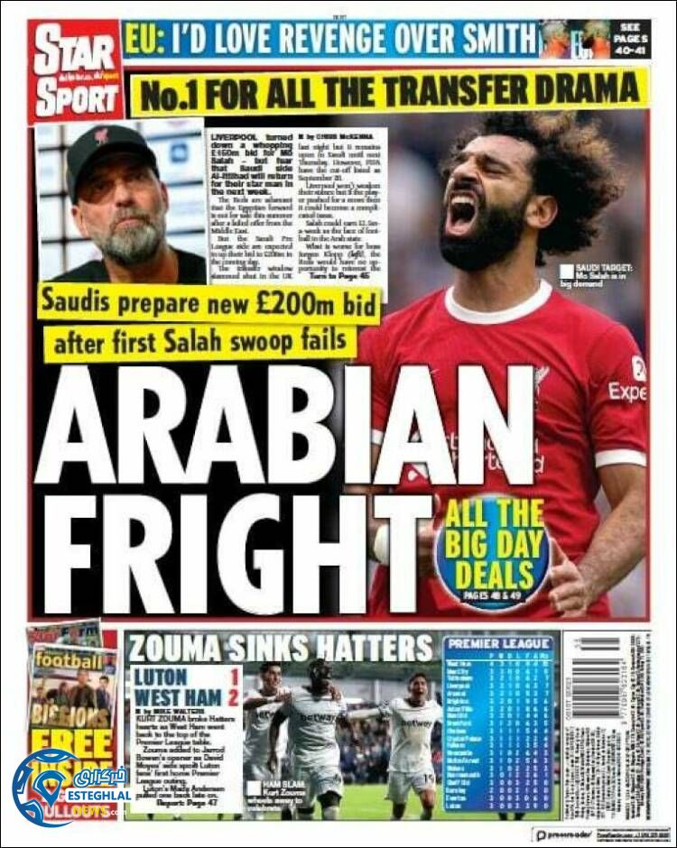 روزنامه ورزشی استار اسپورت شنبه 11 شهریور 1402