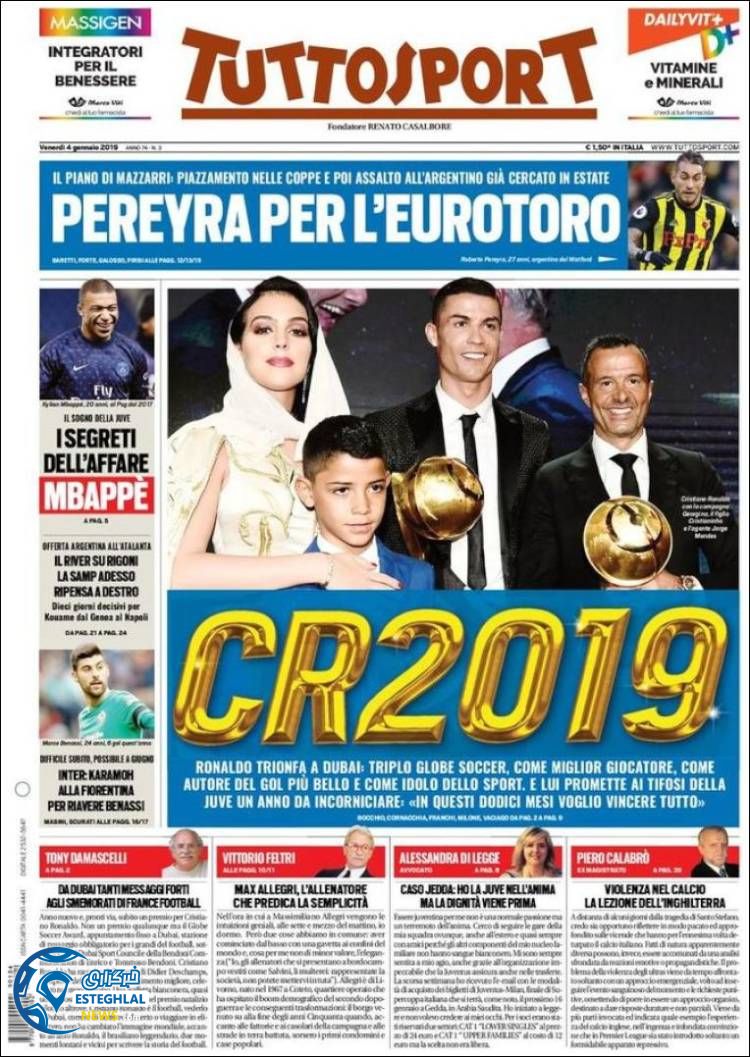 روزنامه ورزشی توتو اسپورت جمعه 14 دی 1397