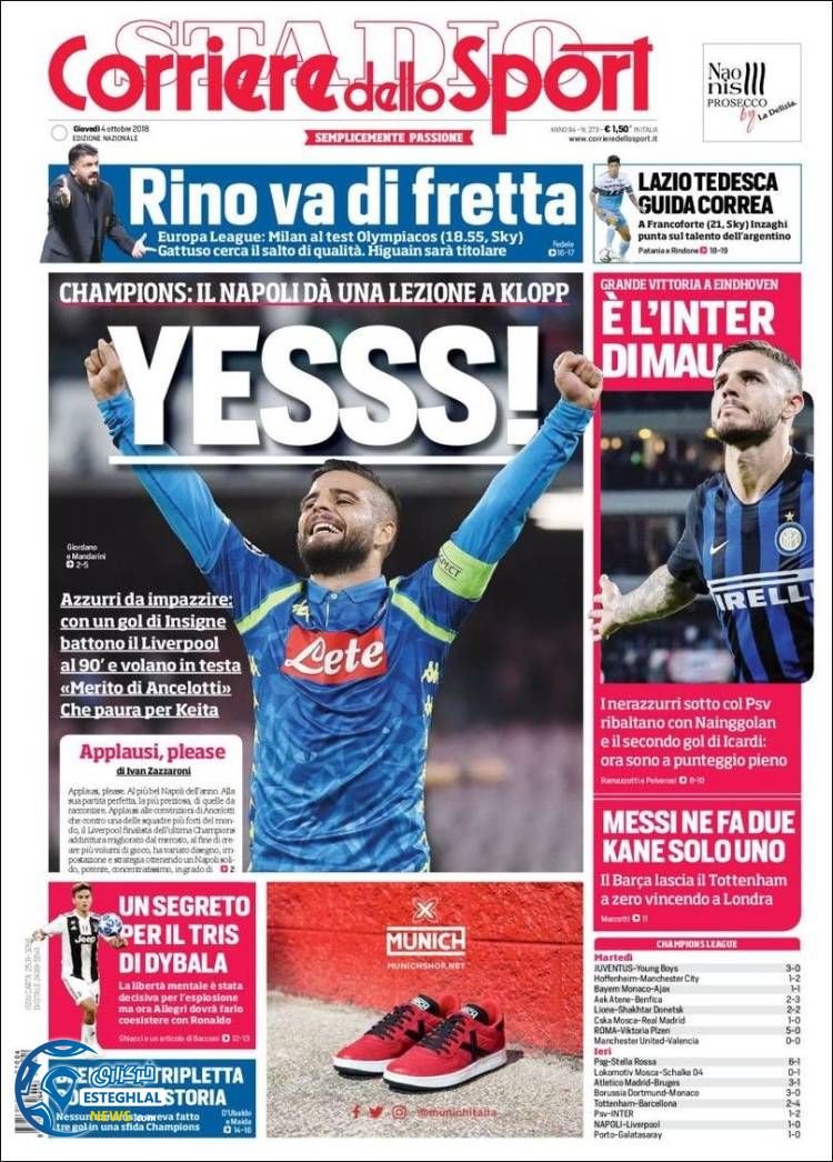 روزنامه ورزشی کوریره دلو اسپورت پنجشنبه 12 مهر 1397