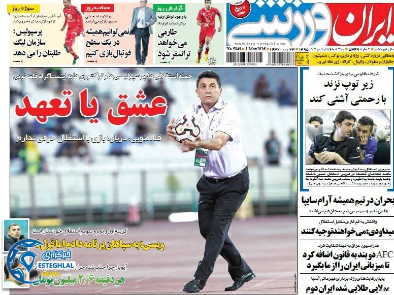 ca729d4b 6188 4429 8060 34c5524ba557