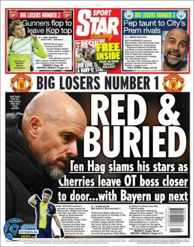 روزنامه ورزشی اسپورت یکشنبه 19 آذر 1402 