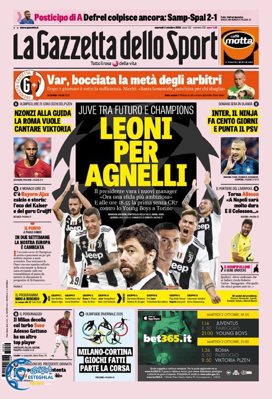 روزنامه ورزشی گاتزتا دلو اسپورت سه شنبه 10 مهر 1397