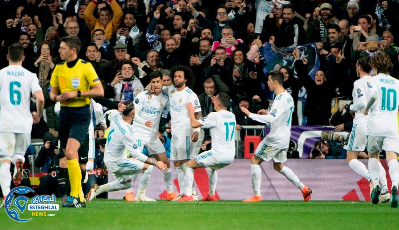 Real Madrid 7