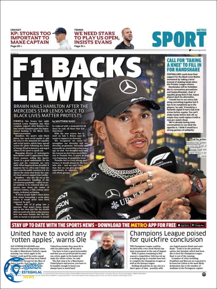 روزنامه ورزشی مترو اسپورت سه شنبه 20 خرداد 1399