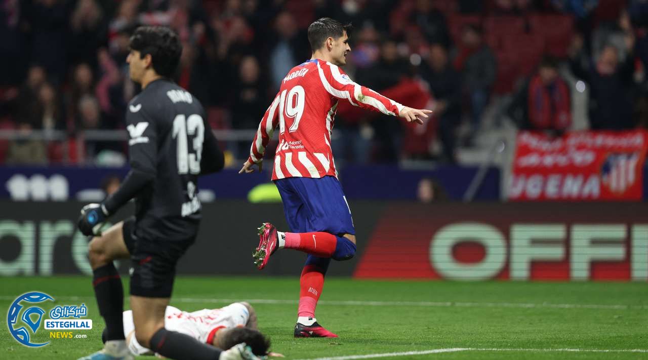 لالیگا اسپانیا