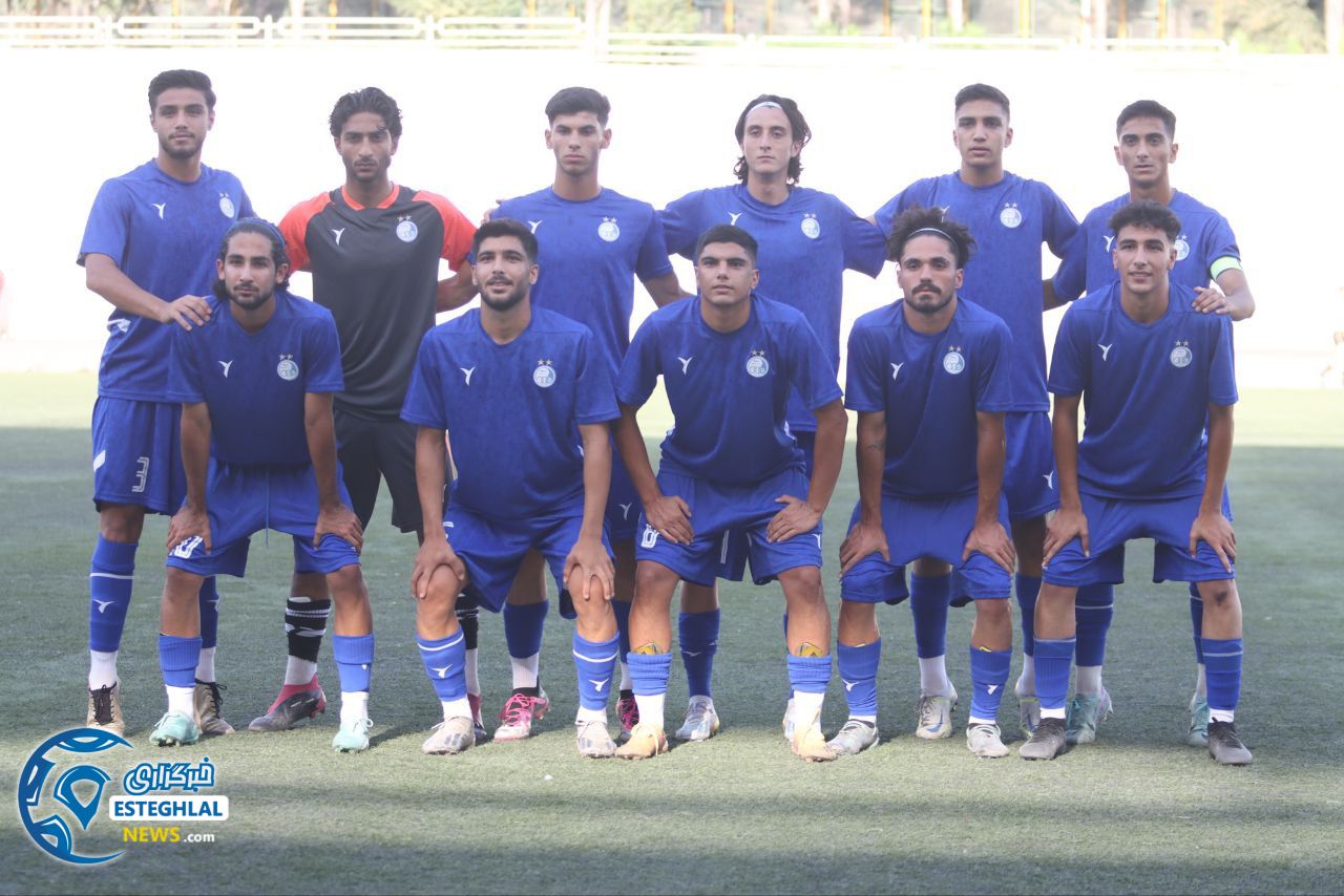 تیم جوانان استقلال