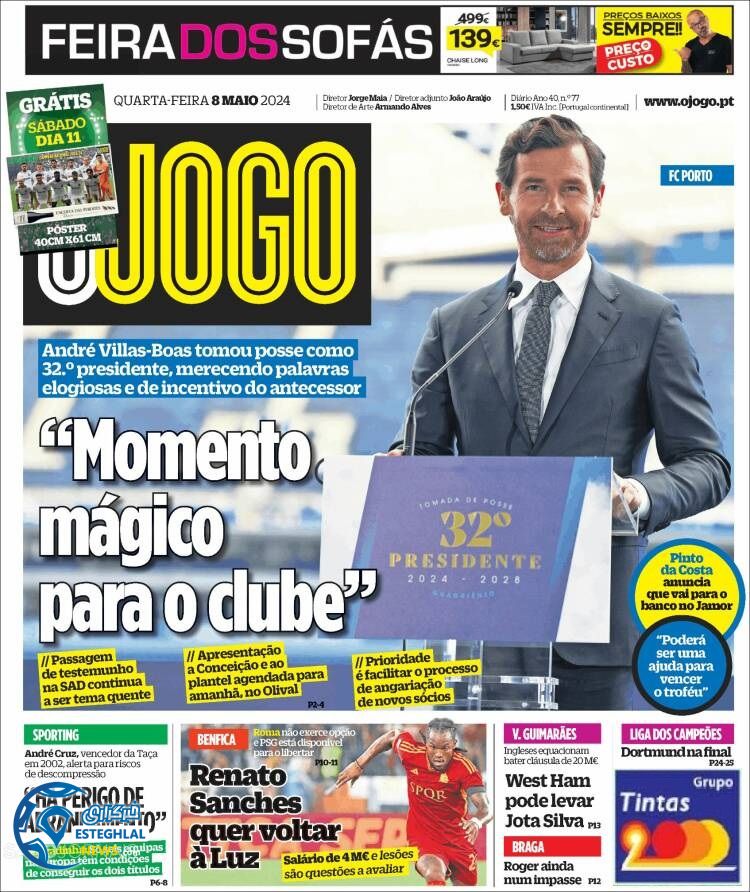 روزنامه ورزشی  اوجوگو چهارشنبه 19 اردیبهشت 1403 