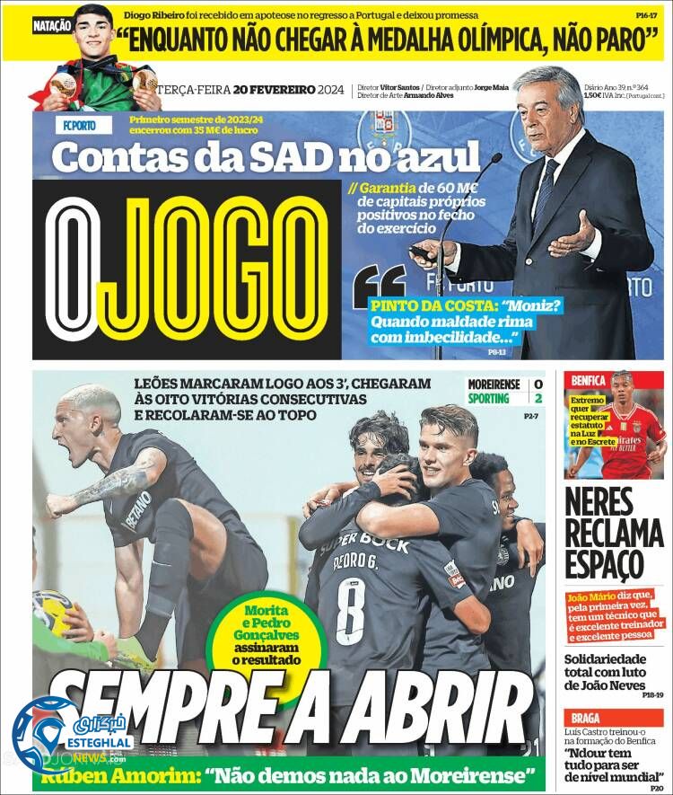 روزنامه ورزشی  اوجوگو سه شنبه 1 اسفند 1402