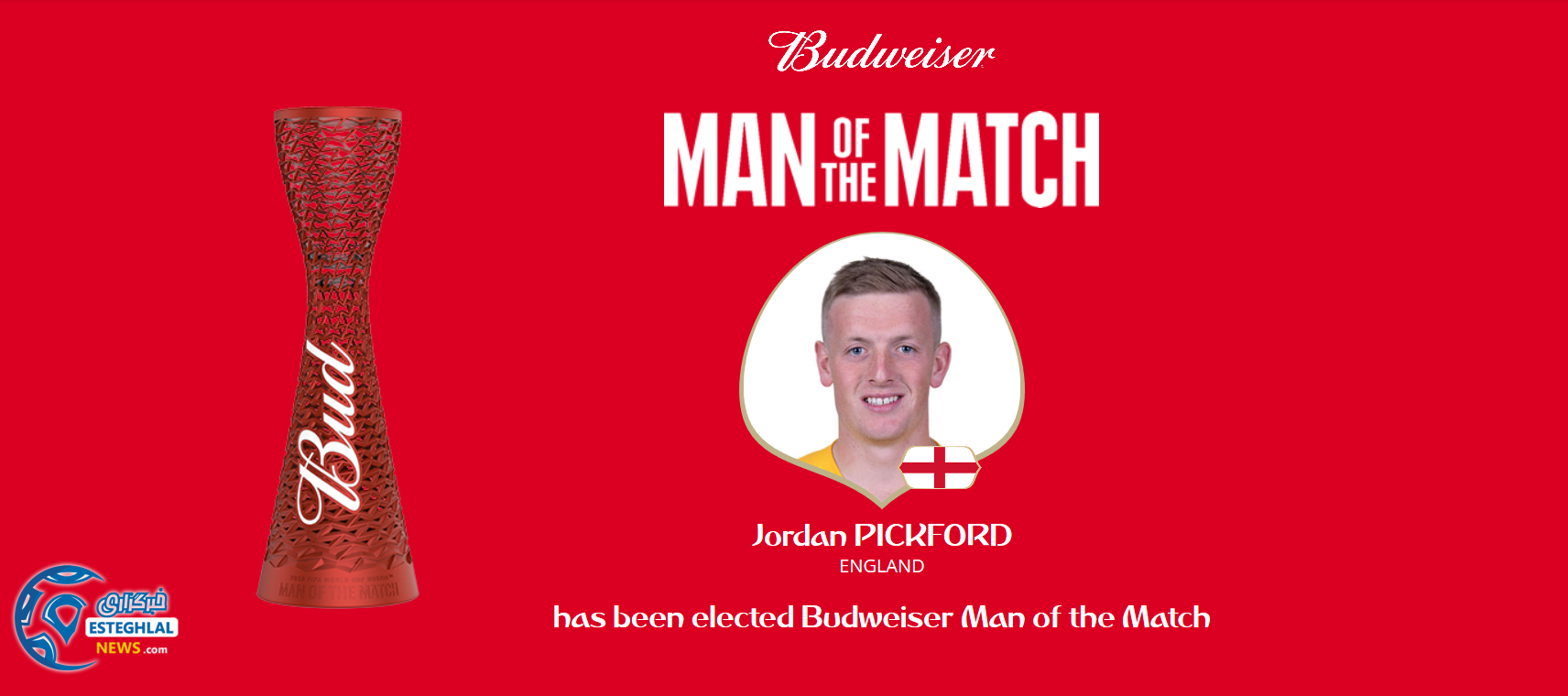 بهترین بازیکن دیدار سوئد و انگلیس