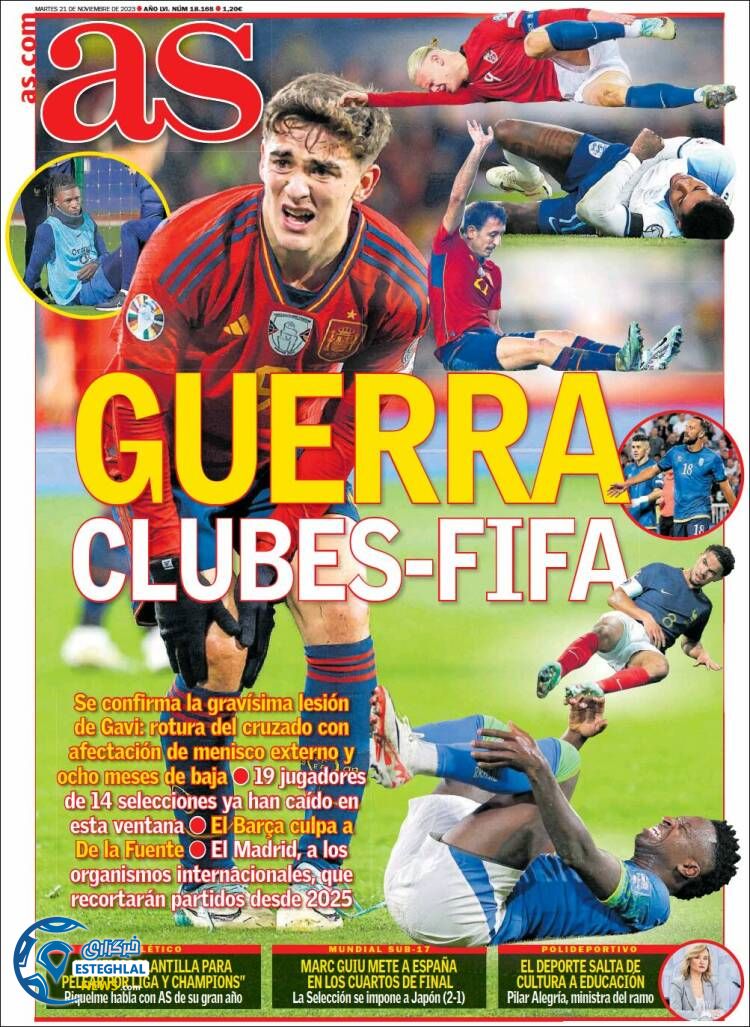 روزنامه ورزشی آ اس سه شنبه 30 آبان 1402 