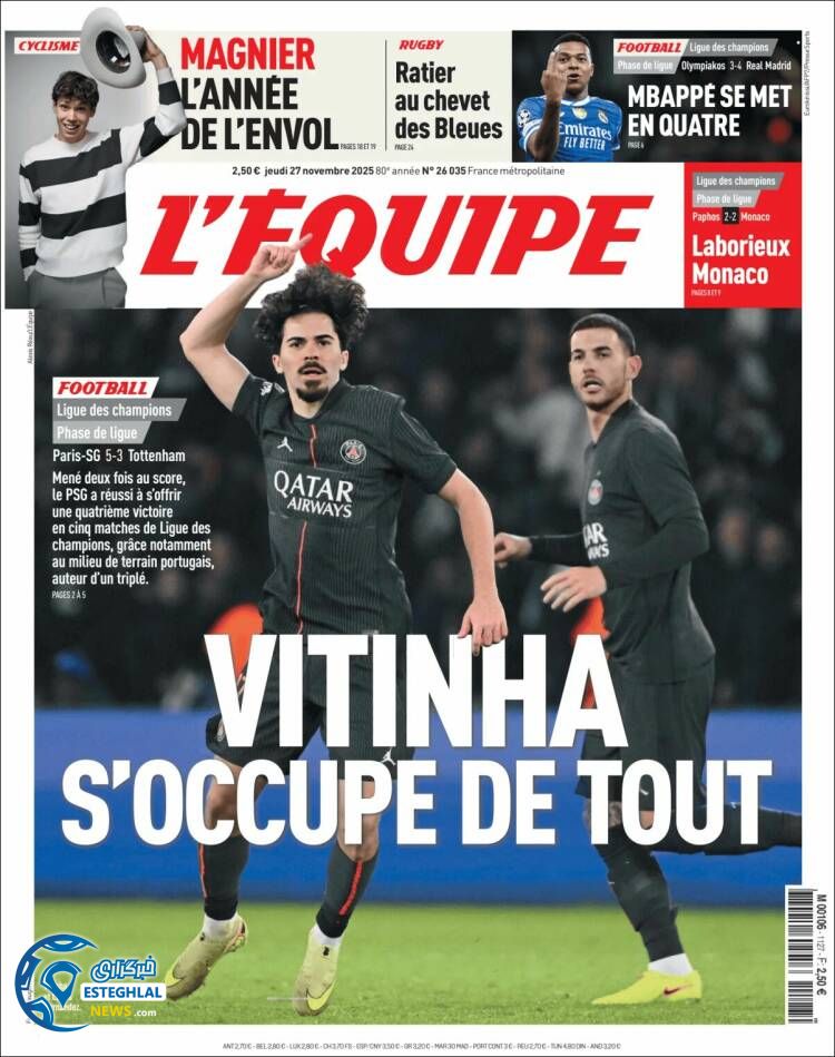 روزنامه  ورزشی اکیپ  پنجشنبه 6 آذر 1404 