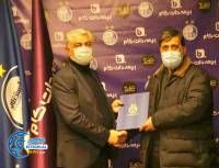 ادامه مطلب...