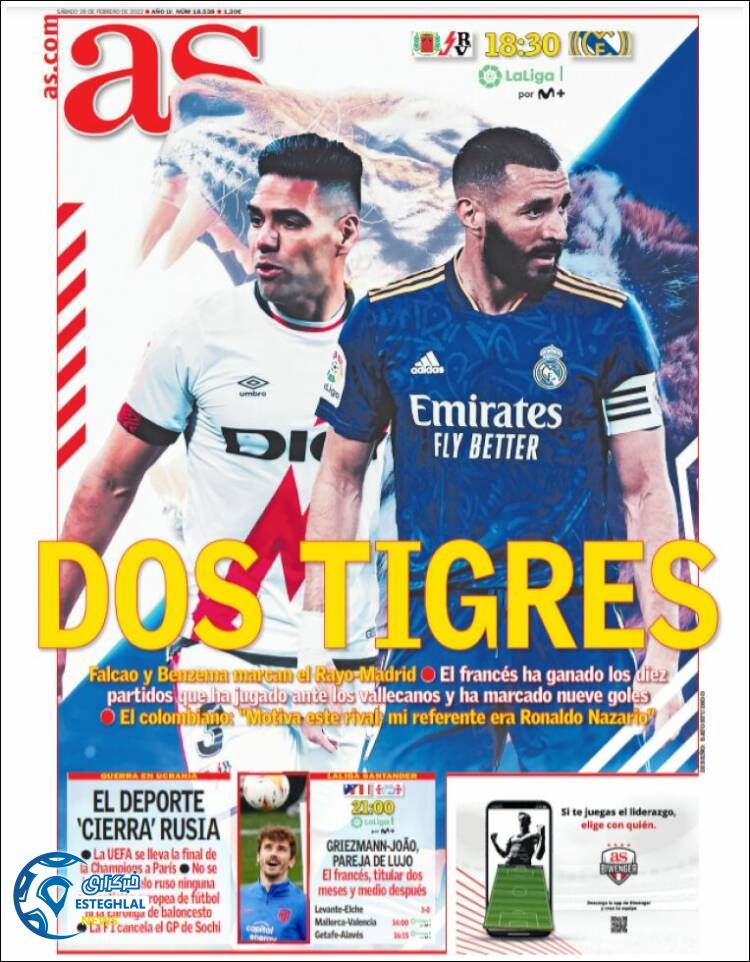 روزنامه ورزشی آ اس شنبه 7 اسفند 1400