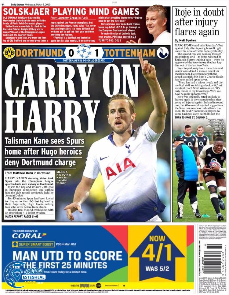 روزنامه ورزشی اکسپرس اسپورت چهارشنبه 15 اسفند 1397