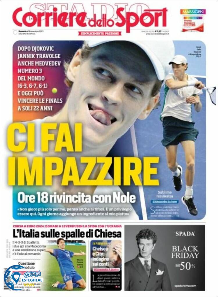 روزنامه ورزشی کوریره دلو اسپورت یکشنبه 28 آبان 1402 