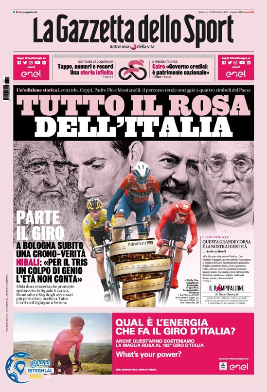 روزنامه ورزشی گاتزتا دلو اسپورت شنبه 21 اردیبهشت 1398