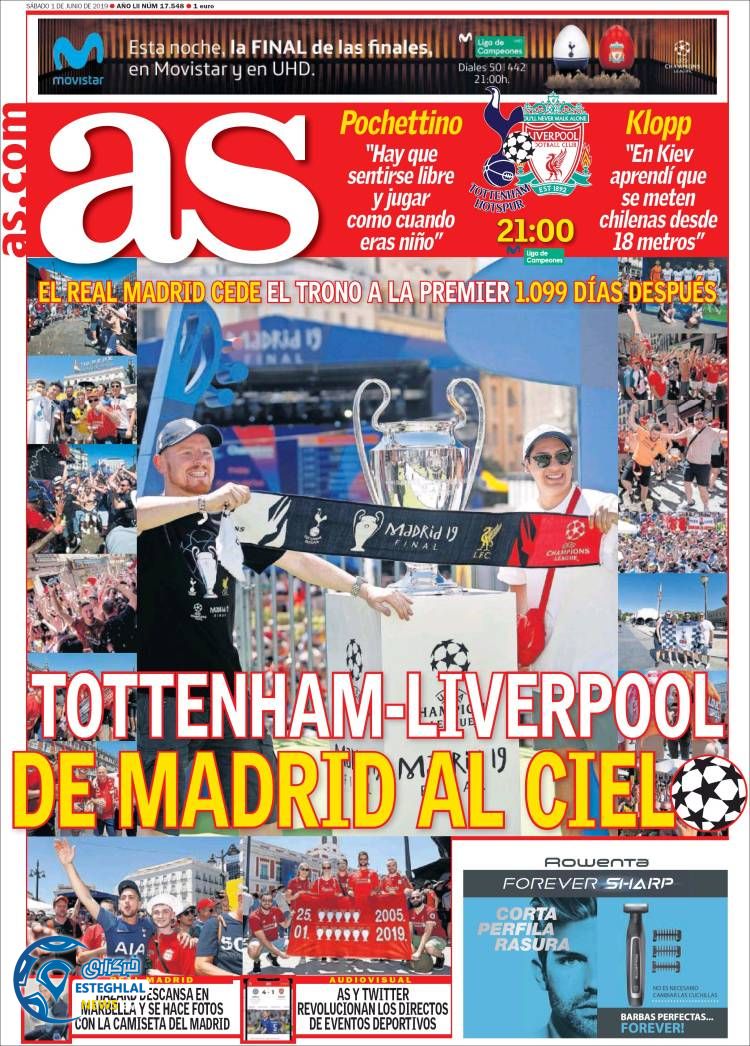 روزنامه ورزشی آاس شنبه 11 خرداد 1398