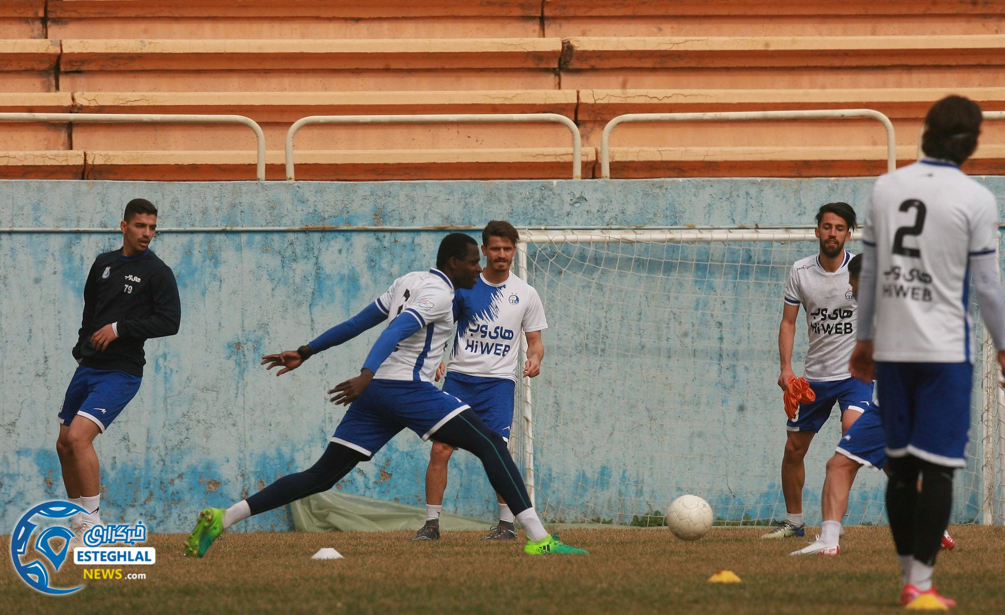 تمرین استقلال