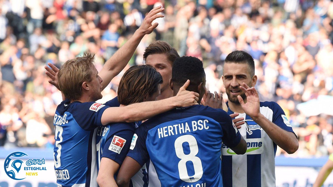 بوندسلیگا آلمان