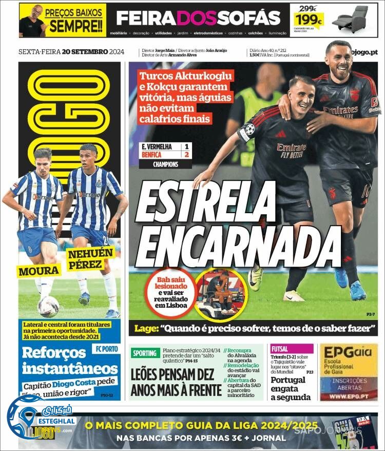 روزنامه  ورزشی  اوجوگو جمعه 30 شهریور 1403 