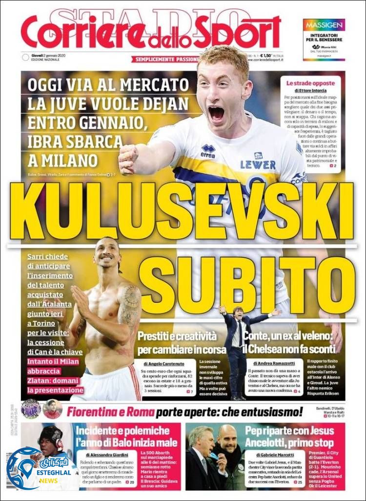 روزنامه ورزشی کوریره دلو اسپورت پنجشنبه 12 دی 1398