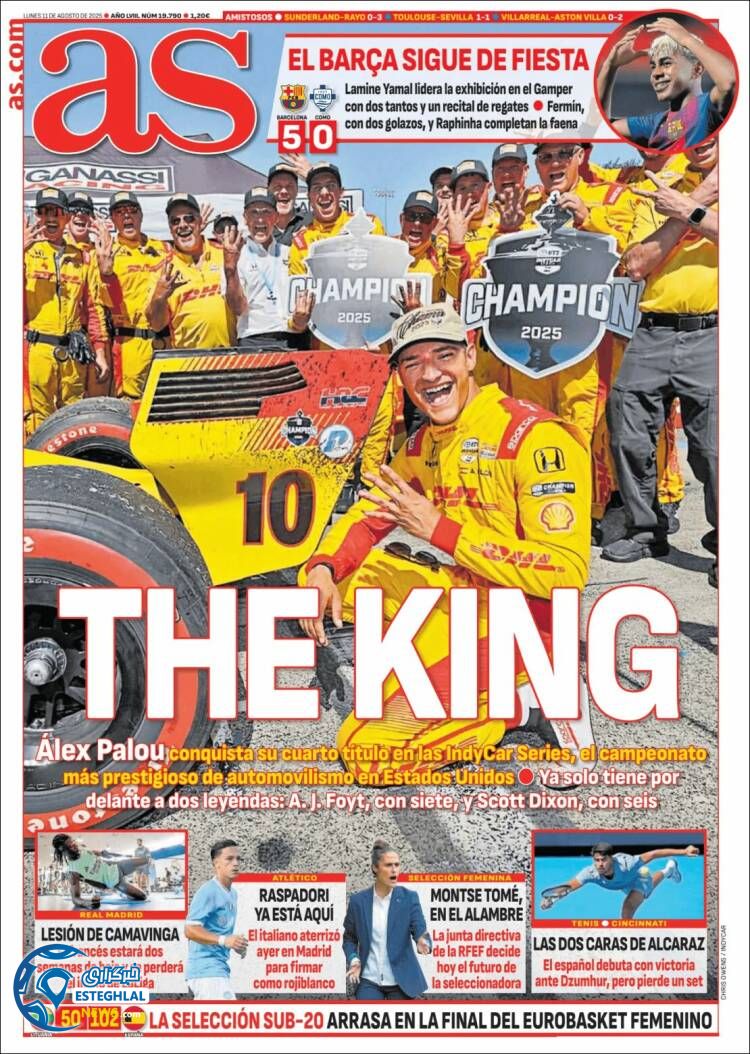 روزنامه ورزشی آ اس  دوشنبه 20 مرداد 1404  